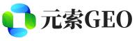 郊区元索GEO
